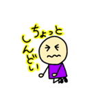 自由なこびとたち ななたそ（個別スタンプ：22）