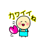 自由なこびとたち ななたそ（個別スタンプ：24）