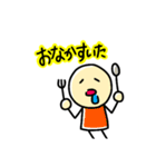 自由なこびとたち ななたそ（個別スタンプ：27）