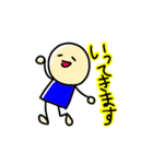 自由なこびとたち ななたそ（個別スタンプ：28）