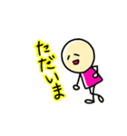 自由なこびとたち ななたそ（個別スタンプ：29）
