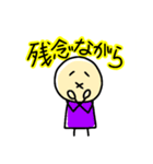 自由なこびとたち ななたそ（個別スタンプ：30）