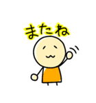 自由なこびとたち ななたそ（個別スタンプ：31）