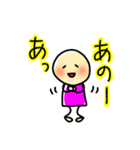自由なこびとたち ななたそ（個別スタンプ：33）