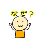 自由なこびとたち ななたそ（個別スタンプ：37）