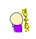 自由なこびとたち ななたそ（個別スタンプ：38）