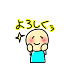 自由なこびとたち ななたそ（個別スタンプ：39）