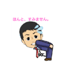 Zawa stamps for office21（個別スタンプ：2）