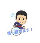 Zawa stamps for office21（個別スタンプ：4）