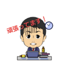 Zawa stamps for office21（個別スタンプ：8）