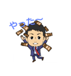 Zawa stamps for office21（個別スタンプ：9）