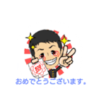 Zawa stamps for office21（個別スタンプ：10）