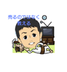 Zawa stamps for office21（個別スタンプ：16）