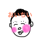 U U tan2（個別スタンプ：7）