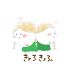 ほっこり女子。（個別スタンプ：5）