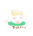 ほっこり女子。（個別スタンプ：7）