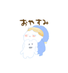 ほっこり女子。（個別スタンプ：8）