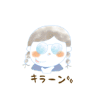 ほっこり女子。（個別スタンプ：12）