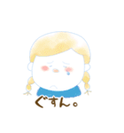 ほっこり女子。（個別スタンプ：16）