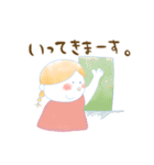 ほっこり女子。（個別スタンプ：38）