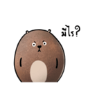 Bear stone（個別スタンプ：1）