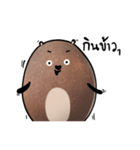 Bear stone（個別スタンプ：14）