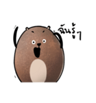 Bear stone（個別スタンプ：15）