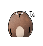 Bear stone（個別スタンプ：19）