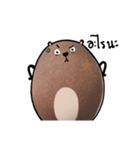 Bear stone（個別スタンプ：21）