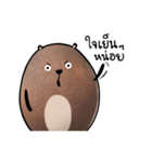 Bear stone（個別スタンプ：22）