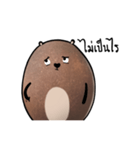 Bear stone（個別スタンプ：23）