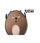 Bear stone（個別スタンプ：24）