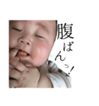承太朗だよぉ！（個別スタンプ：4）