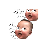 承太朗だよぉ！（個別スタンプ：6）