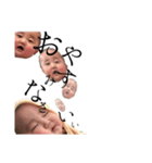 承太朗だよぉ！（個別スタンプ：7）
