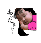 承太朗だよぉ！（個別スタンプ：9）