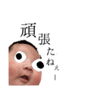 承太朗だよぉ！（個別スタンプ：11）