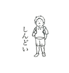 動けるぽっちゃりぴっちゃん 日常会話ver（個別スタンプ：10）