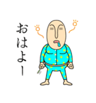 梅【日本男児】（個別スタンプ：17）