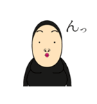 梅【日本男児】（個別スタンプ：30）