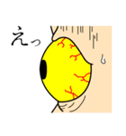 梅【日本男児】（個別スタンプ：31）