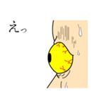 梅【日本男児】（個別スタンプ：32）