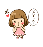 としくん♥へ送るラブスタンプ（個別スタンプ：23）