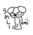 おとぼけ犬貴族（個別スタンプ：1）