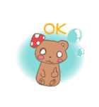 きのニャンたち（個別スタンプ：1）