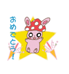 きのニャンたち（個別スタンプ：4）