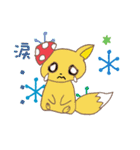 きのニャンたち（個別スタンプ：16）