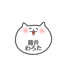 藤井専用意外と使いやすい猫のスタンプ。（個別スタンプ：30）