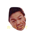 きくりんです（個別スタンプ：2）
