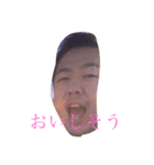 きくりんです（個別スタンプ：4）